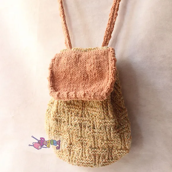 Basketweave Small Backpack