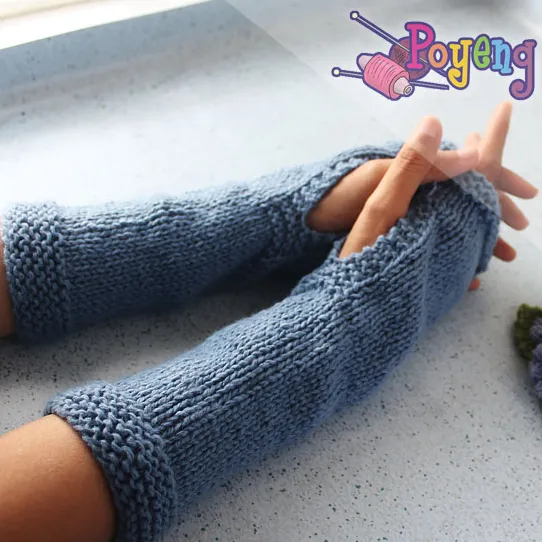 Wina's Simple Fingerless